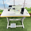 Upper Folding Machine / Insole Binding Machine BD-202